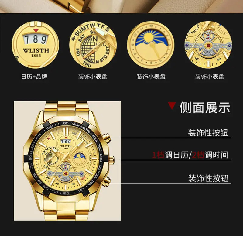 Men's Swiss Quartz Chronograph Watch with Luminous Dial - Image 11