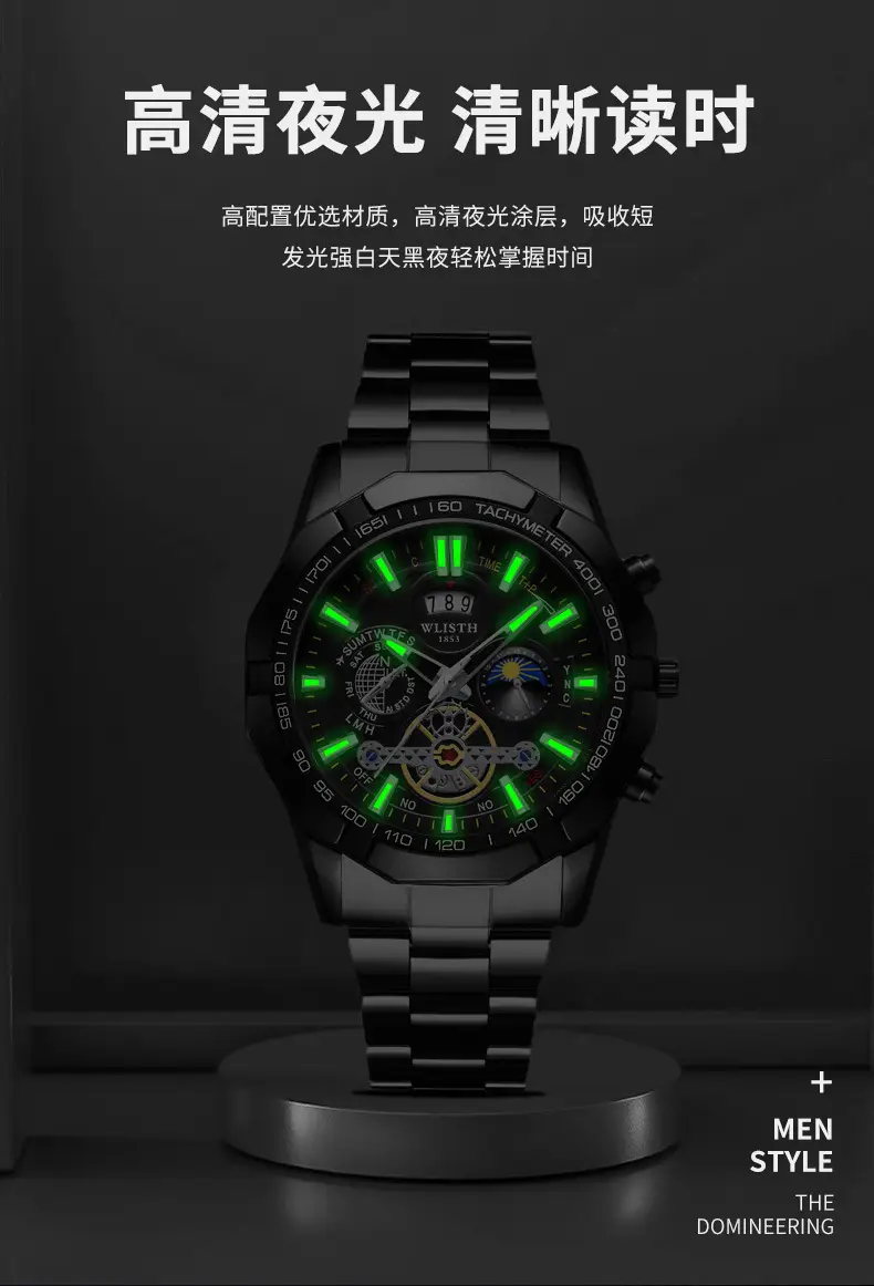 Men's Swiss Quartz Chronograph Watch with Luminous Dial — feature 11
