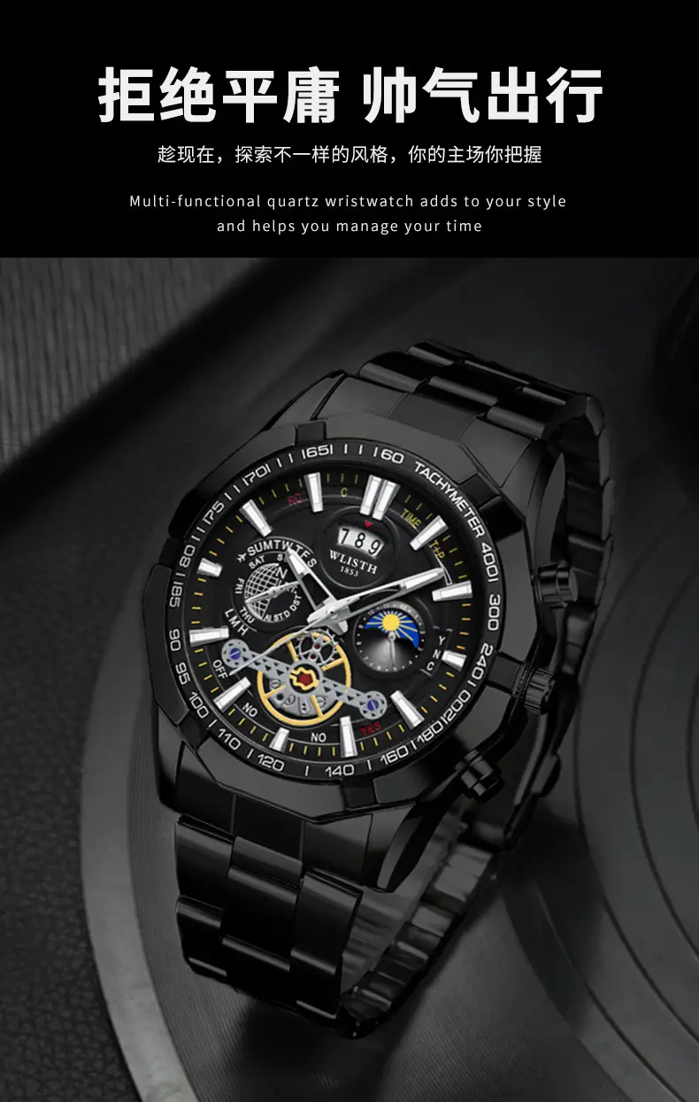 Men's Swiss Quartz Chronograph Watch with Luminous Dial — feature 13