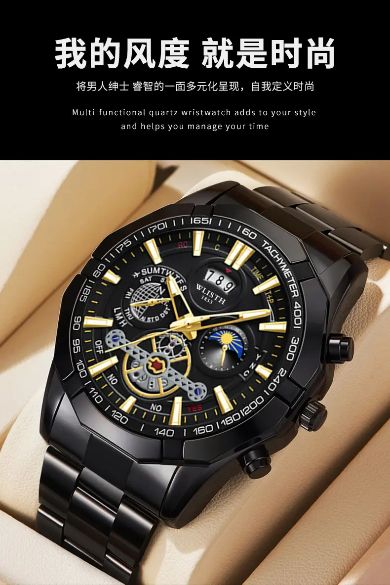 Men's Swiss Quartz Chronograph Watch with Luminous Dial — feature 14