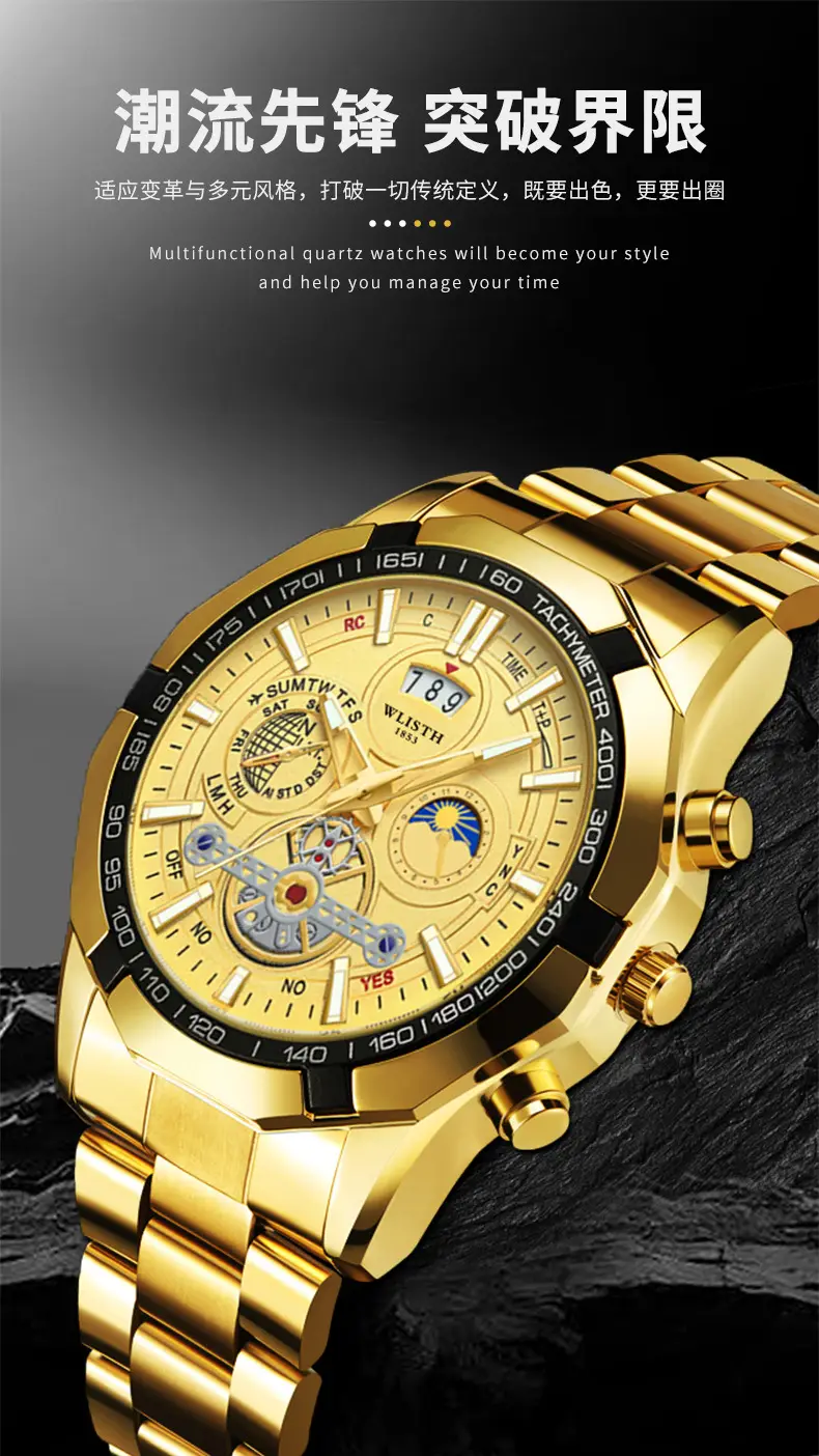 Men's Swiss Quartz Chronograph Watch with Luminous Dial — feature 2