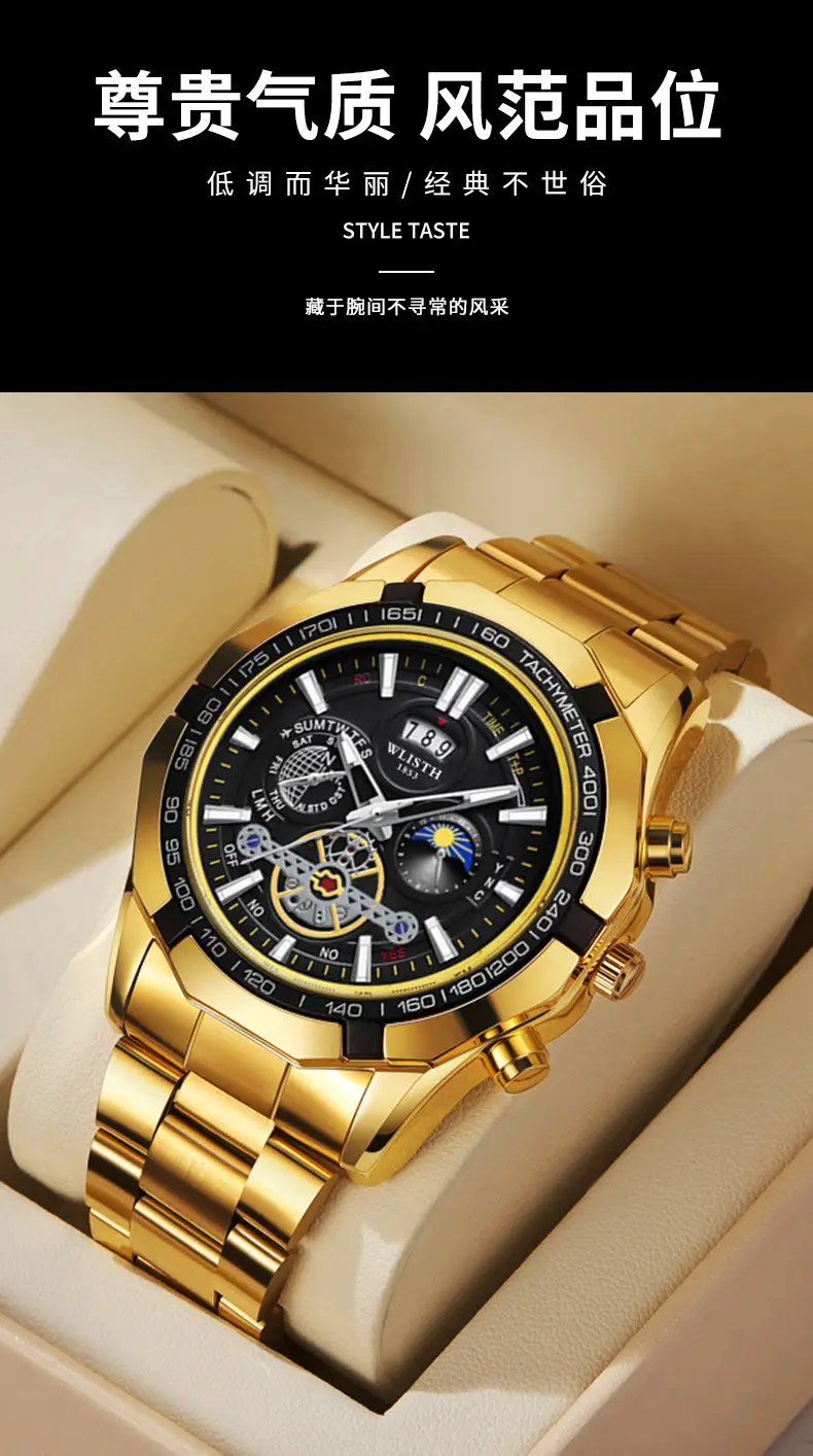 Men's Swiss Quartz Chronograph Watch with Luminous Dial — feature 3