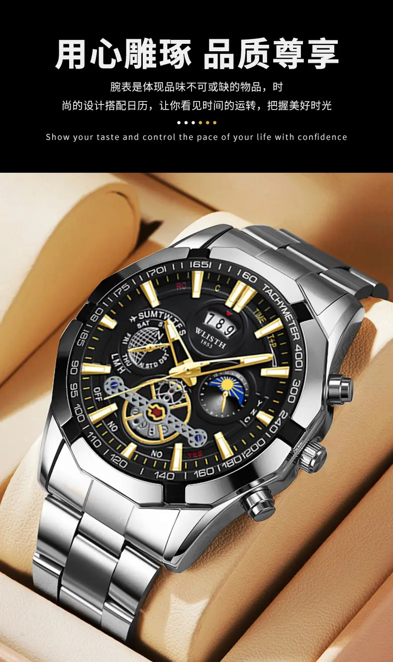 Men's Swiss Quartz Chronograph Watch with Luminous Dial — feature 5