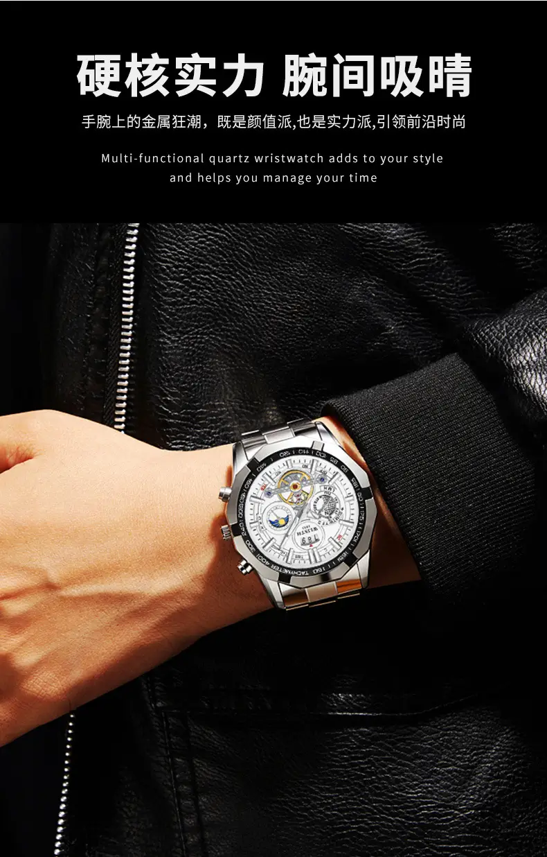 Men's Swiss Quartz Chronograph Watch with Luminous Dial — feature 6