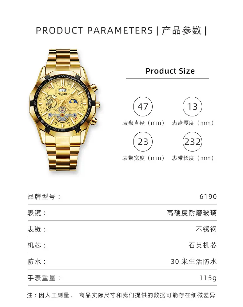 Men's Swiss Quartz Chronograph Watch with Luminous Dial — feature 7