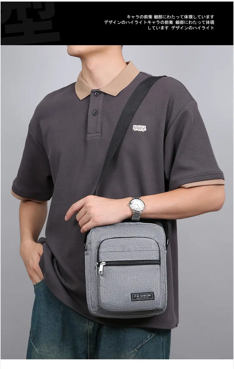 Men's Nylon Shoulder Bag 20W 10EM/OEM — feature 10