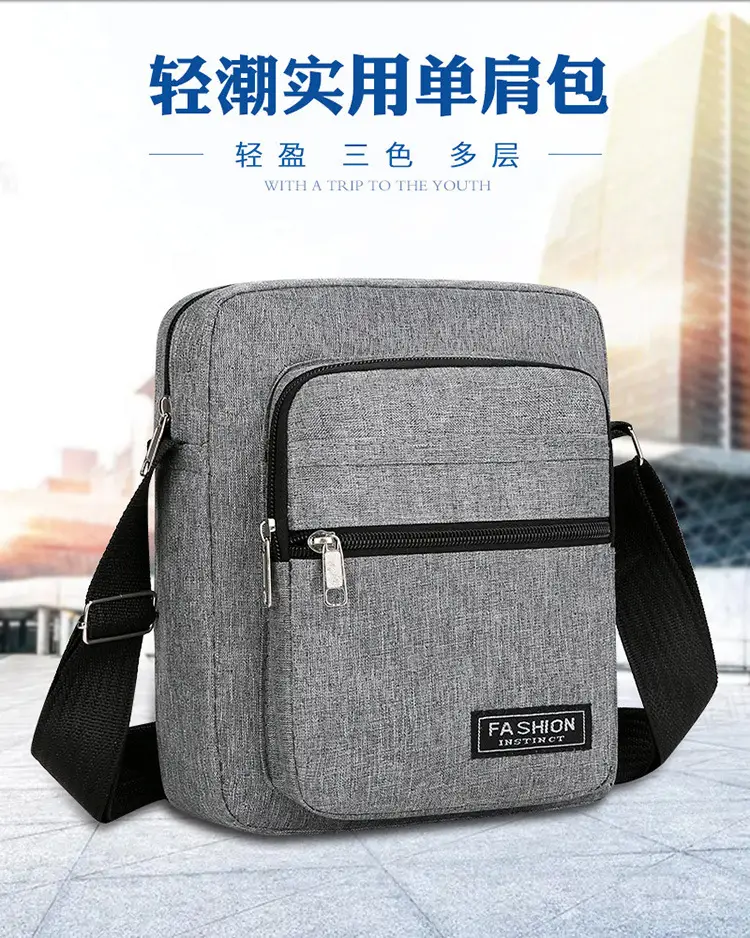 Men's Nylon Shoulder Bag 20W 10EM/OEM — feature 2