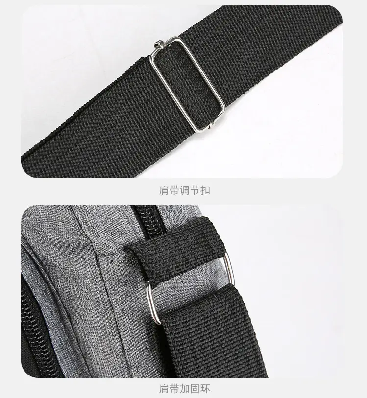 Men's Nylon Shoulder Bag 20W 10EM/OEM — feature 29