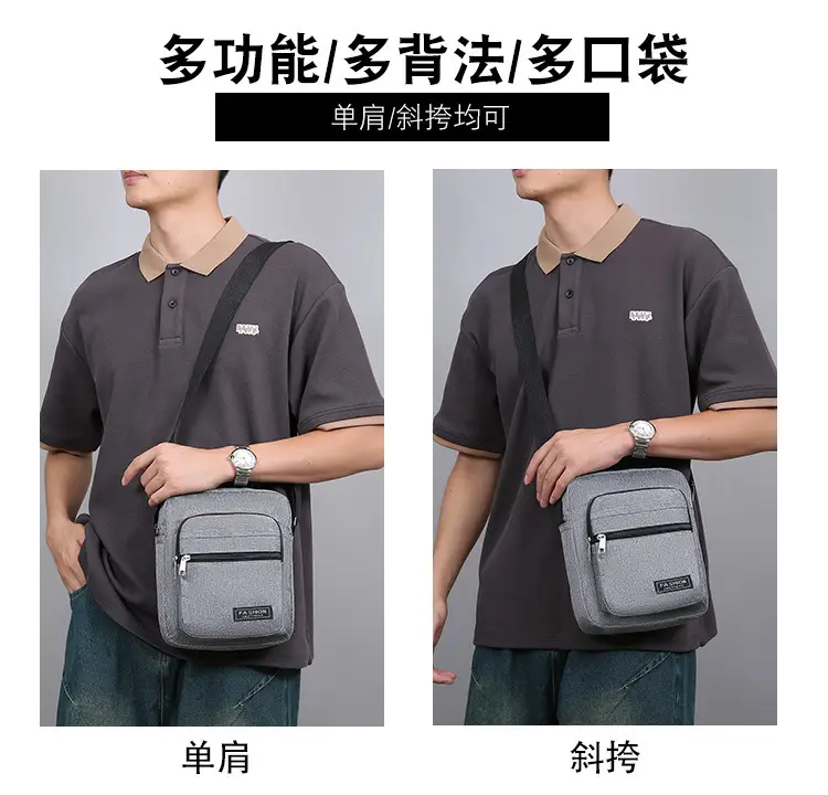 Men's Nylon Shoulder Bag 20W 10EM/OEM — feature 4