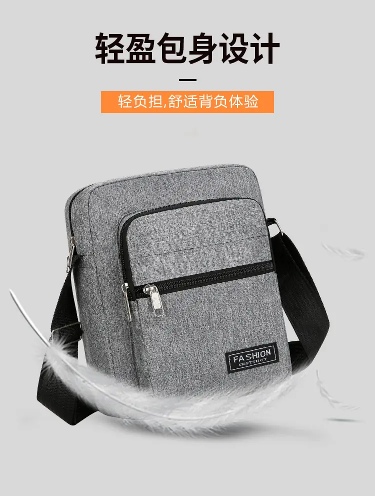 Men's Nylon Shoulder Bag 20W 10EM/OEM — feature 6
