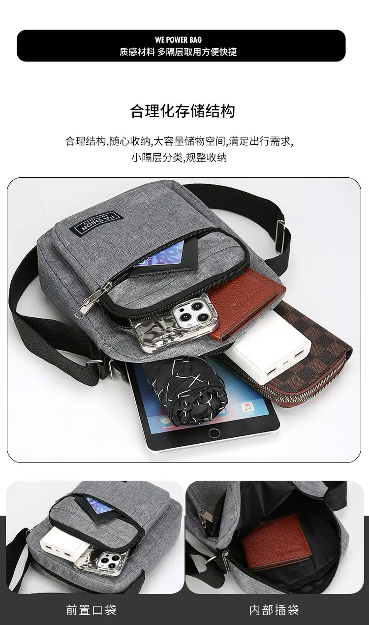 Men's Nylon Shoulder Bag 20W 10EM/OEM — feature 9