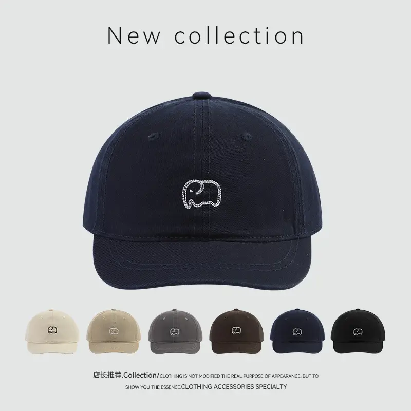 Korean Style Elephant Embroidered Baseball Cap for Women - Image 8