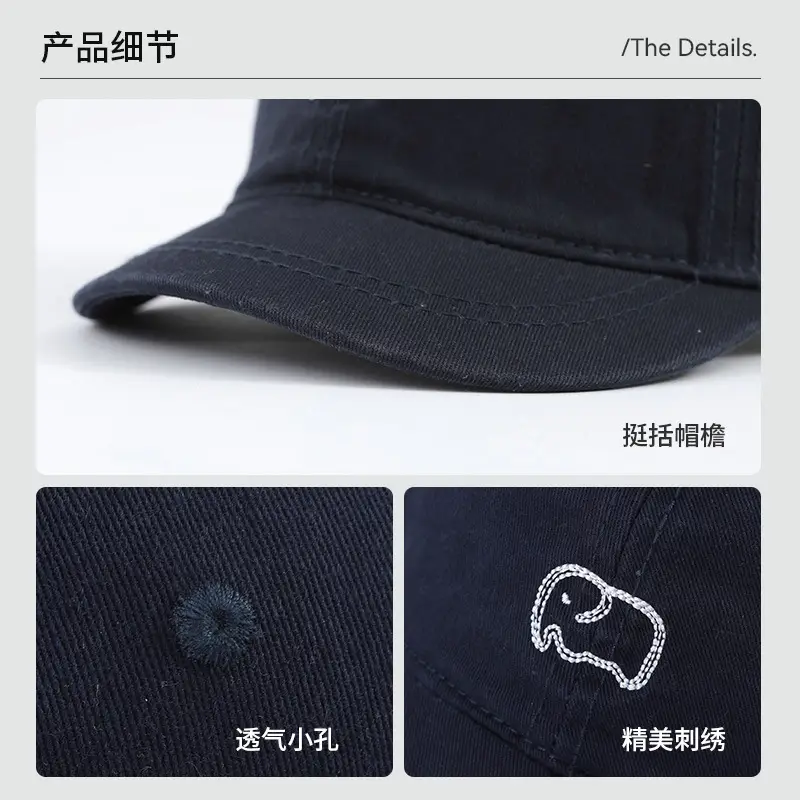 Korean Style Elephant Embroidered Baseball Cap for Women - Image 9