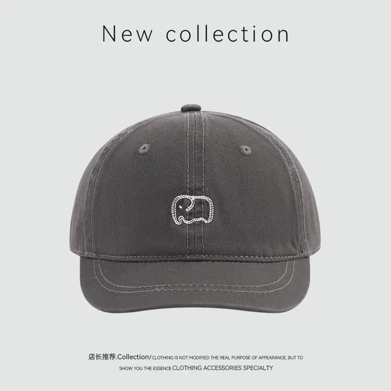 Korean Style Elephant Embroidered Baseball Cap for Women — feature 10