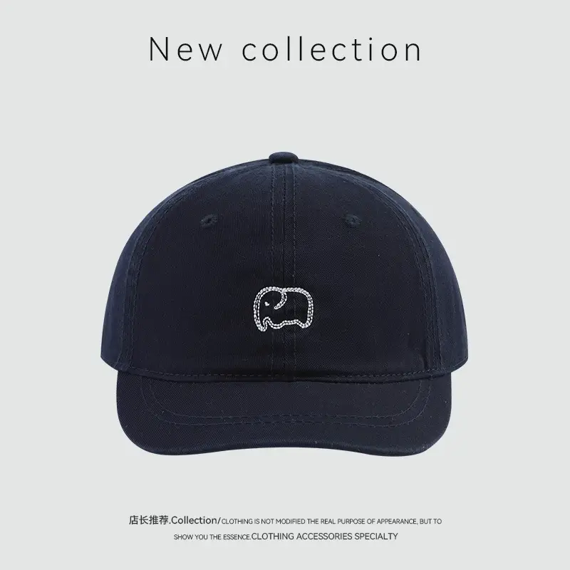 Korean Style Elephant Embroidered Baseball Cap for Women — feature 12