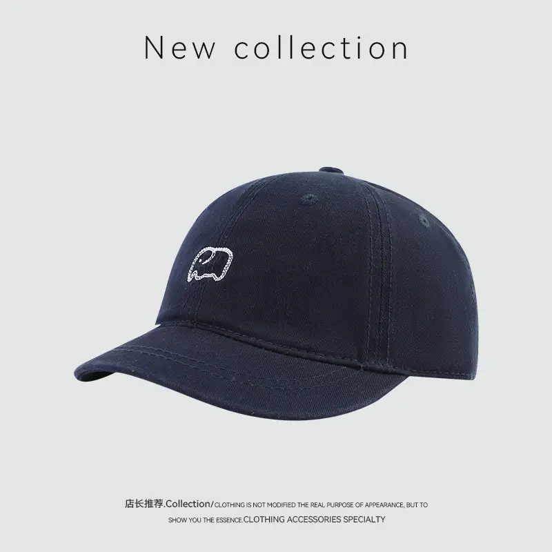 Korean Style Elephant Embroidered Baseball Cap for Women — feature 4