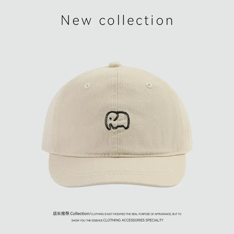 Korean Style Elephant Embroidered Baseball Cap for Women — feature 8