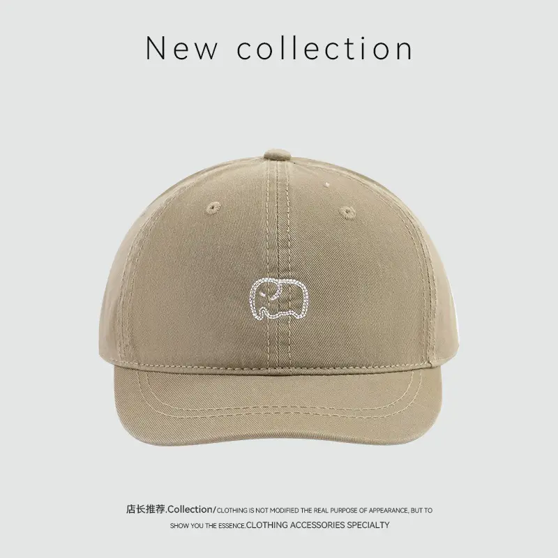 Korean Style Elephant Embroidered Baseball Cap for Women - Image 2