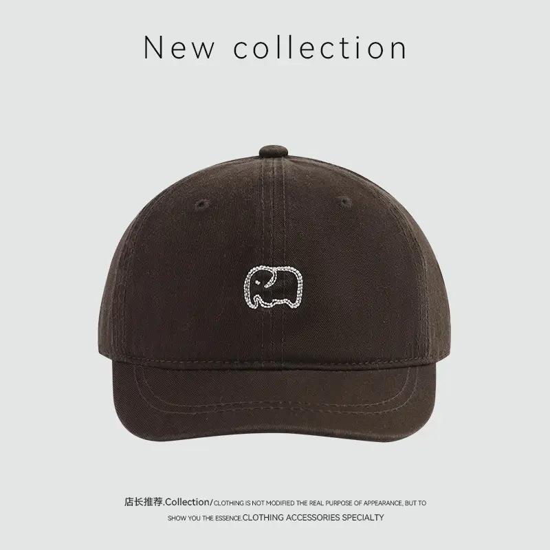 Korean Style Elephant Embroidered Baseball Cap for Women - Image 4