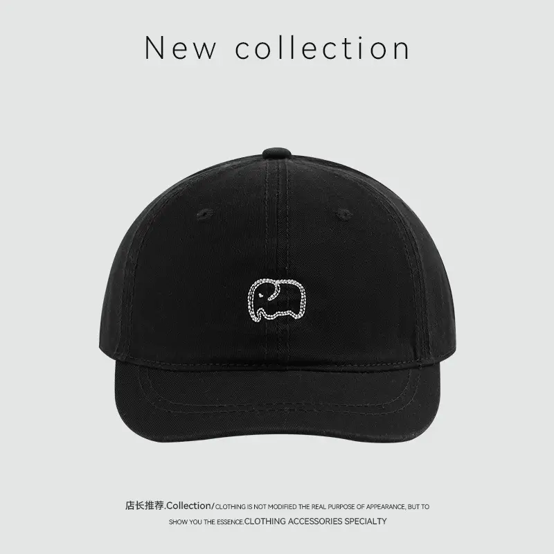 Korean Style Elephant Embroidered Baseball Cap for Women - Image 6