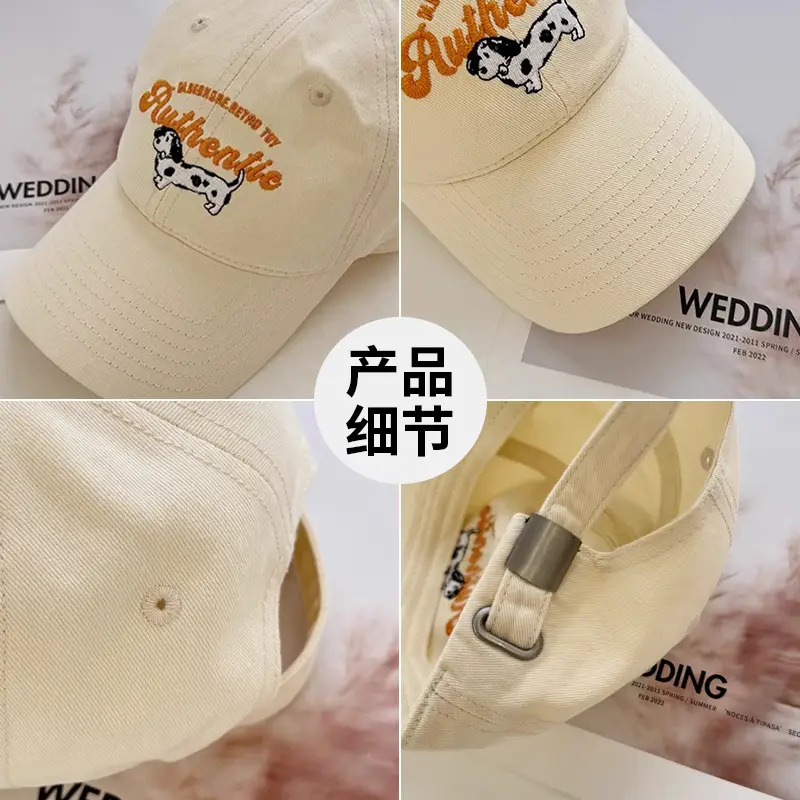 Women Baseball Cap Red Dalmatian Embroidered