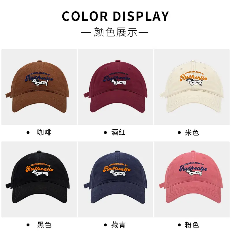 Women Baseball Cap Red Dalmatian Embroidered