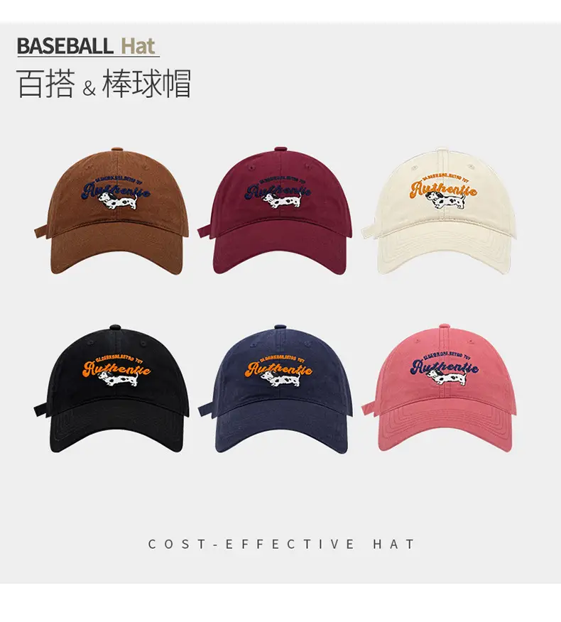 Women Baseball Cap Red Dalmatian Embroidered — feature 17