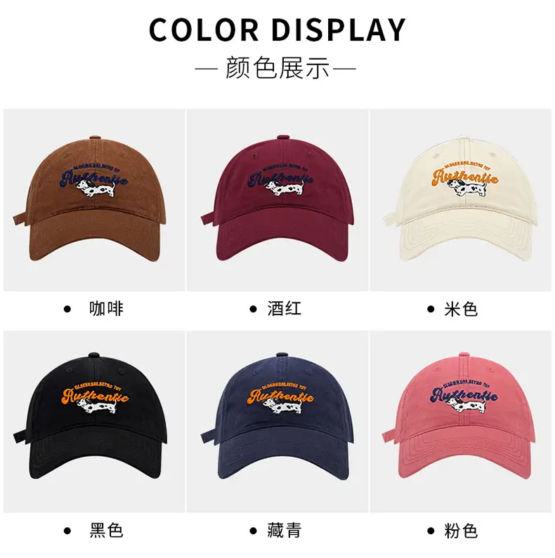Women Baseball Cap Red Dalmatian Embroidered — feature 19