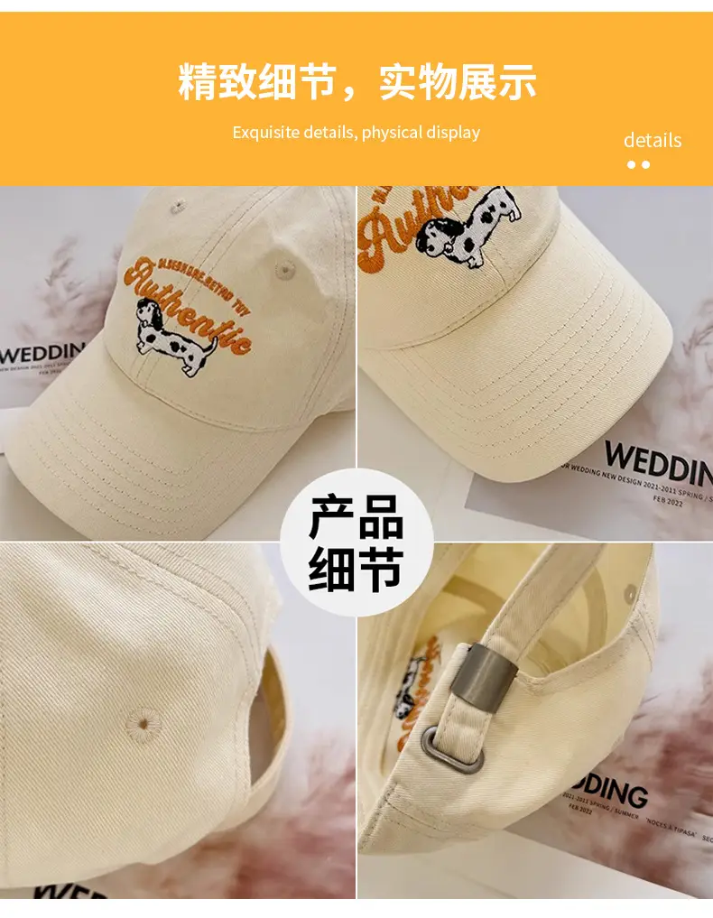 Women Baseball Cap Red Dalmatian Embroidered — feature 21