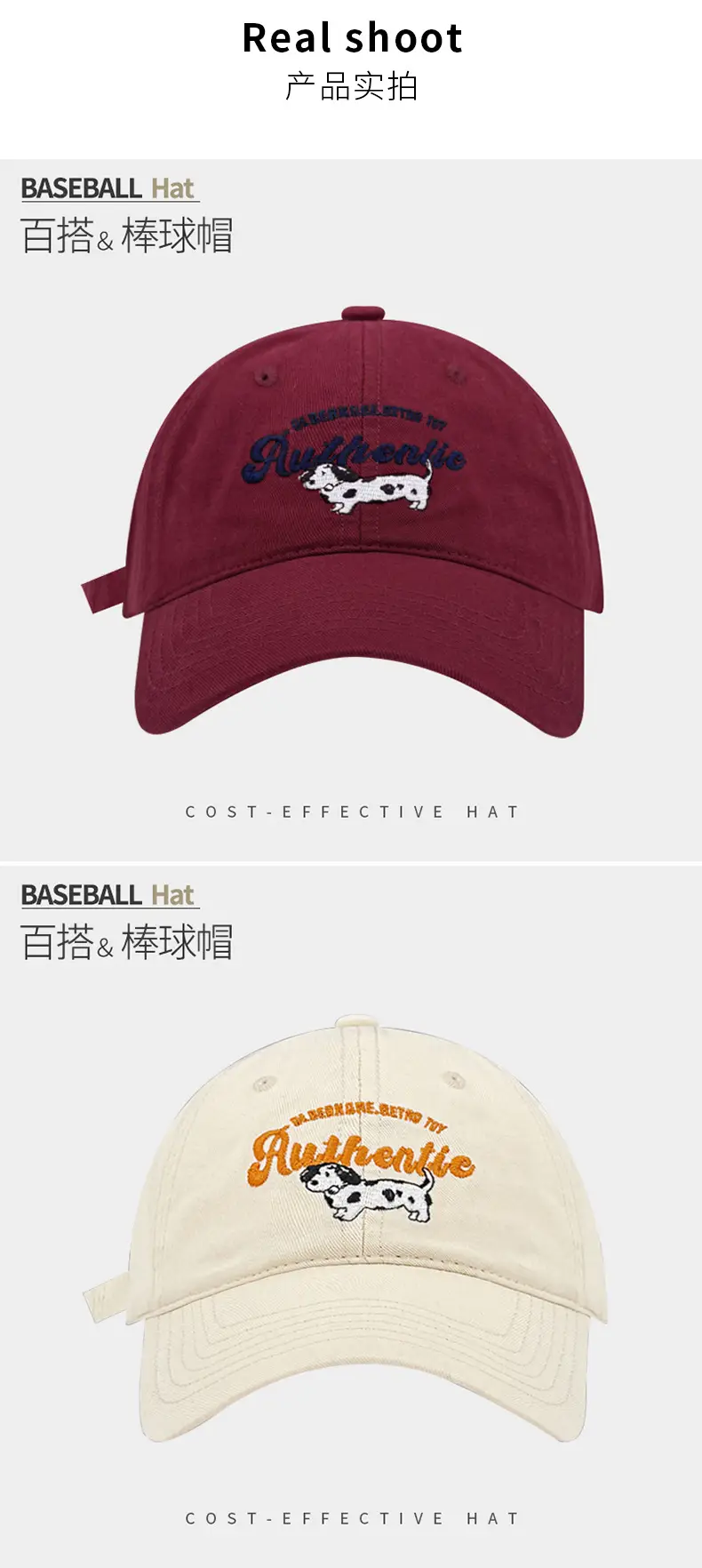 Women Baseball Cap Red Dalmatian Embroidered — feature 22