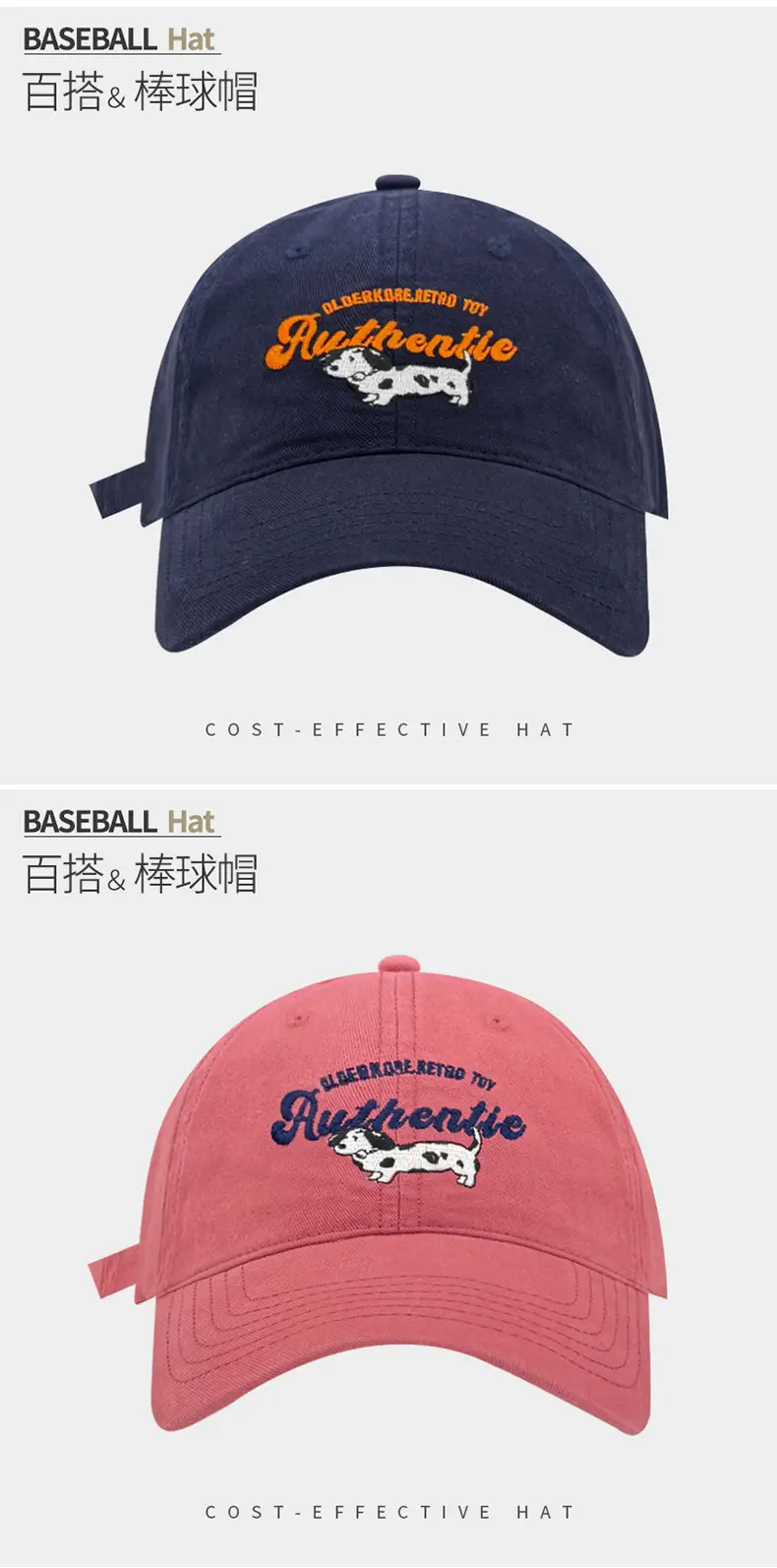 Women Baseball Cap Red Dalmatian Embroidered — feature 23