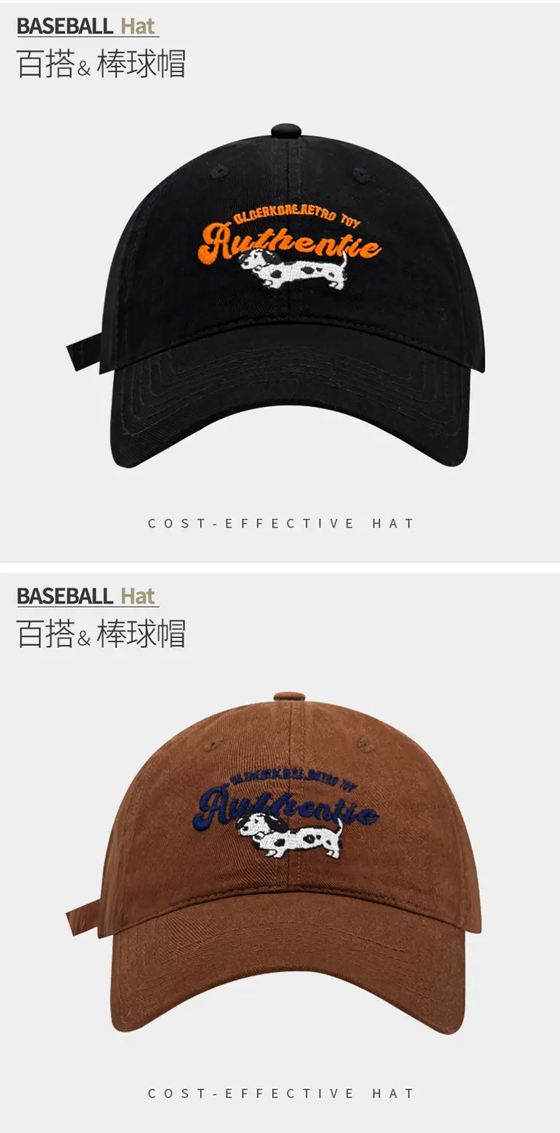 Women Baseball Cap Red Dalmatian Embroidered — feature 24