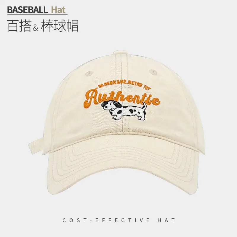 Women Baseball Cap Red Dalmatian Embroidered