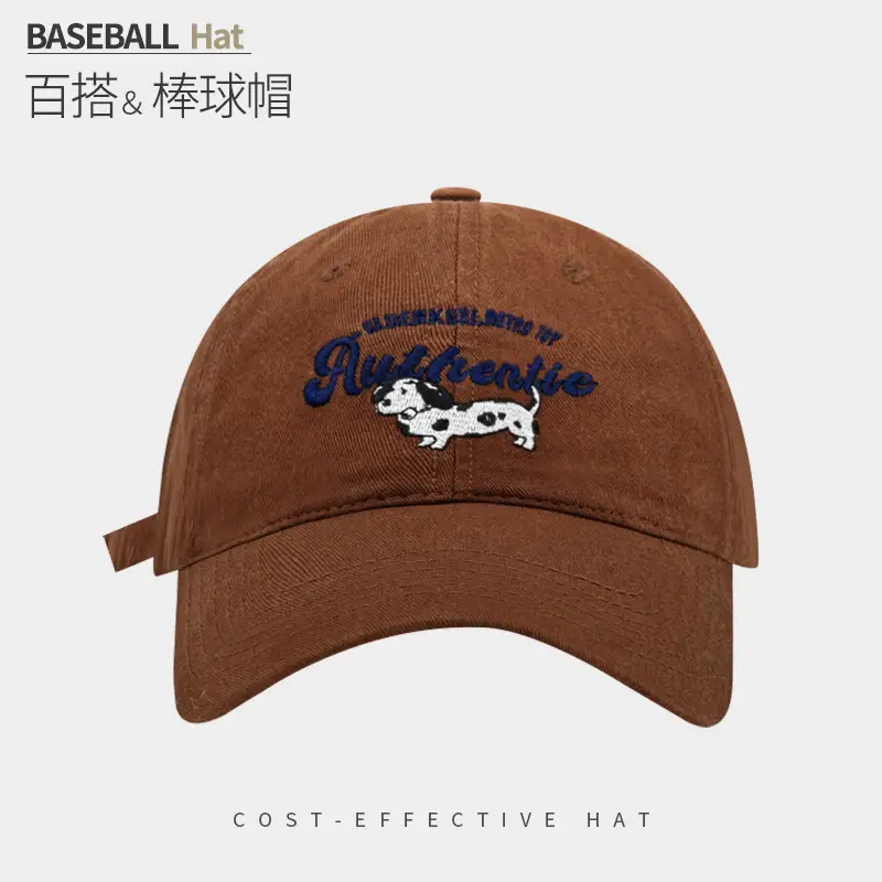 Women Baseball Cap Red Dalmatian Embroidered