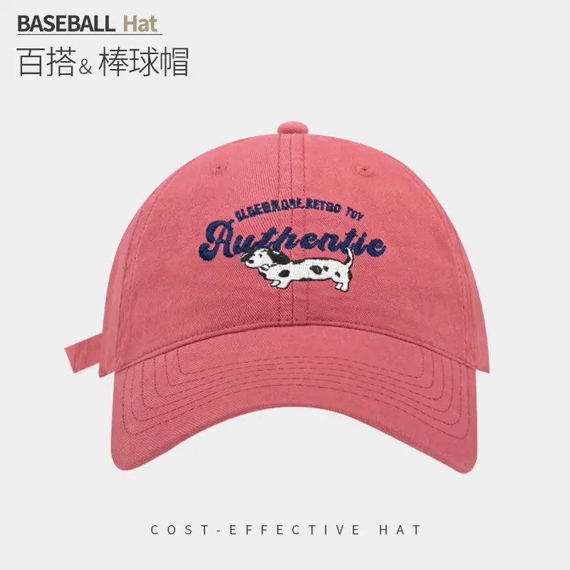 Women Baseball Cap Red Dalmatian Embroidered