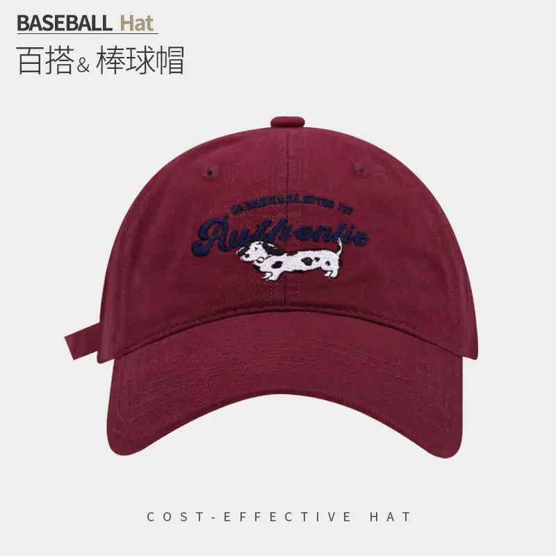 Women Baseball Cap Red Dalmatian Embroidered