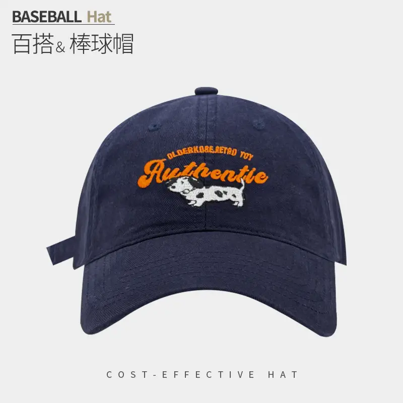 Women Baseball Cap Red Dalmatian Embroidered