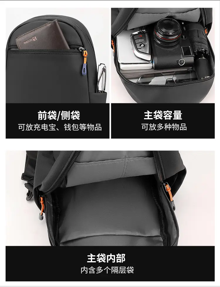 Men's Grey Multi-Color Business Shoulder Bag Large Capacity — feature 10