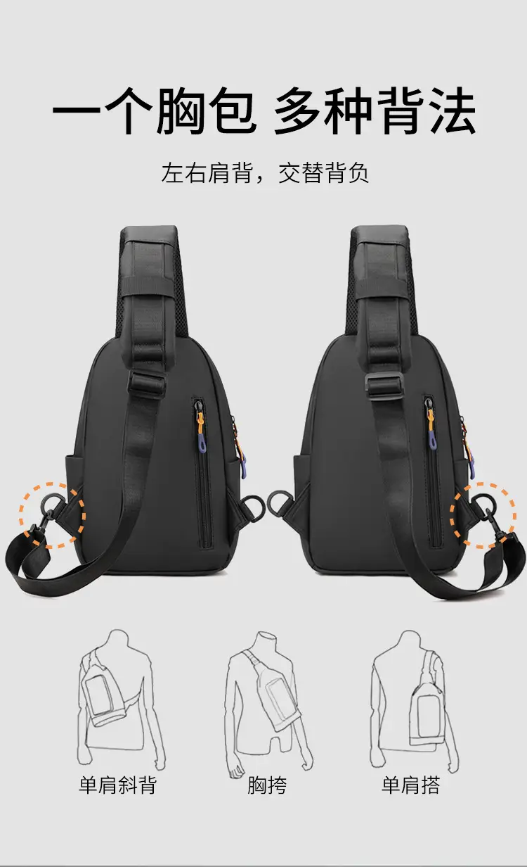 Men's Grey Multi-Color Business Shoulder Bag Large Capacity — feature 8