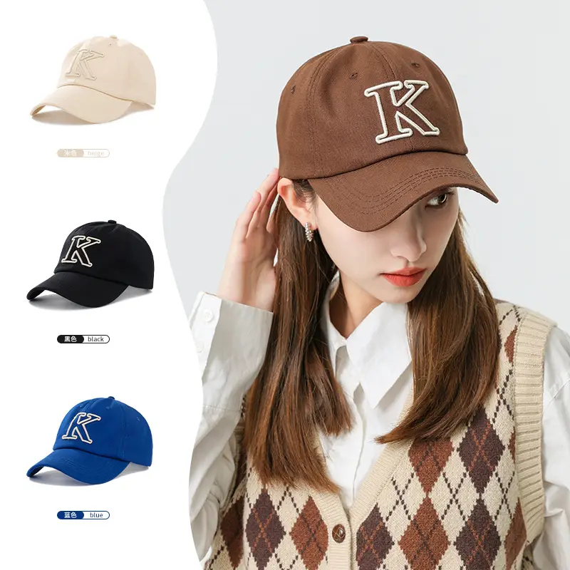 Brown Korean Embroidered Baseball Cap for Men Women