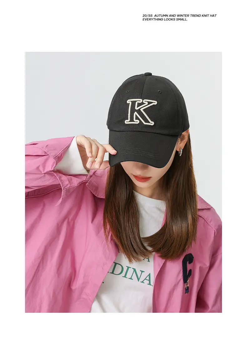 Brown Korean Embroidered Baseball Cap for Men Women — feature 22