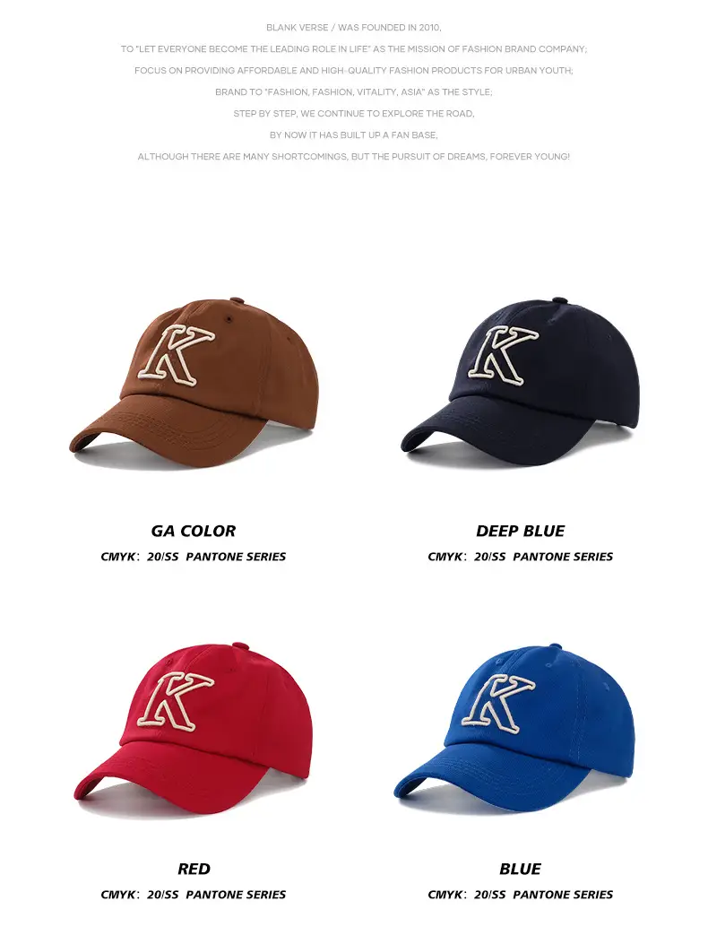 Brown Korean Embroidered Baseball Cap for Men Women — feature 25