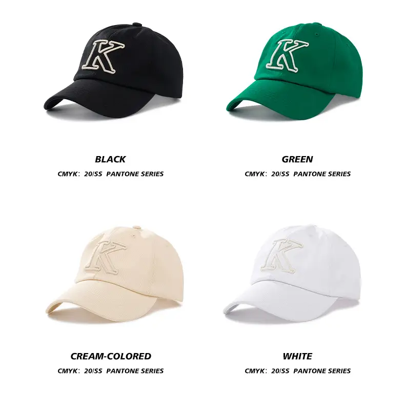Brown Korean Embroidered Baseball Cap for Men Women — feature 26
