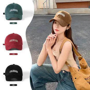 Brown Korean Embroidered Baseball Cap for Men Women — feature 5