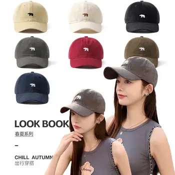 Brown Korean Embroidered Baseball Cap for Men Women — feature 7