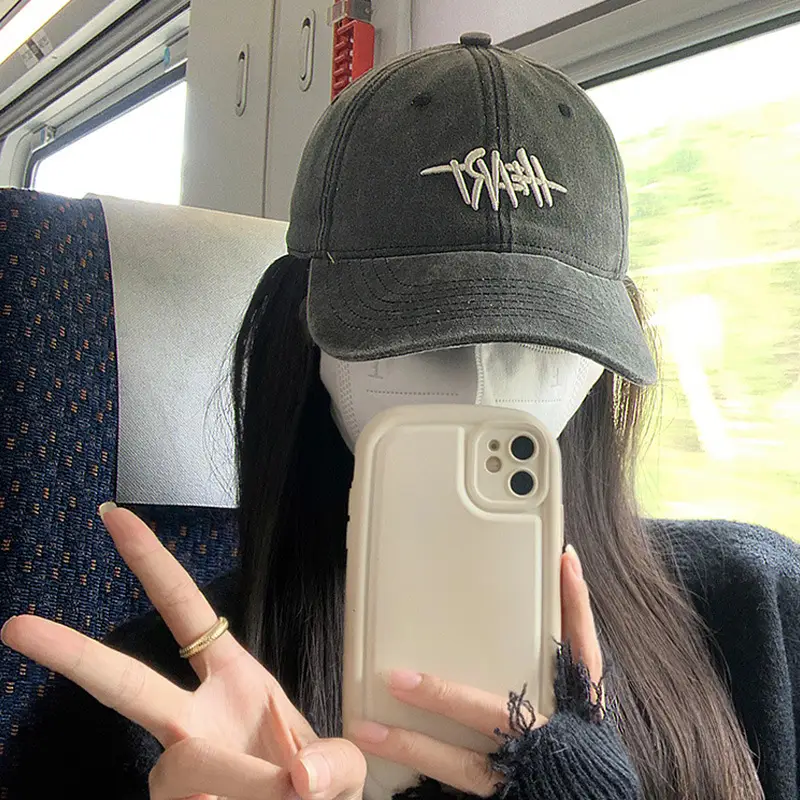 Brown Korean Embroidered Baseball Cap for Men Women