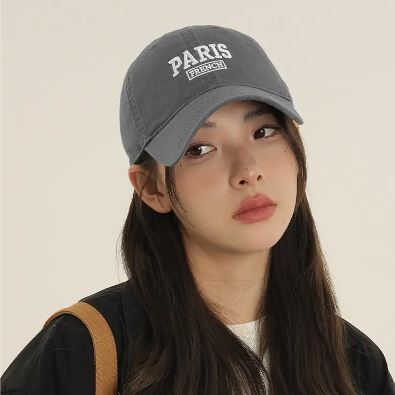 Brown Korean Embroidered Baseball Cap for Men Women