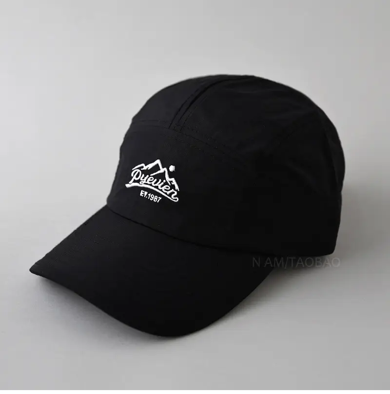 Men Maroon White Crown Cap with Logo - Image 5