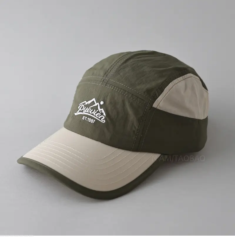Men Maroon White Crown Cap with Logo - Image 8