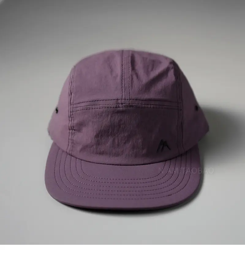 Black Baseball Cap for Men Women Casual Outdoor Sunshade — feature 8